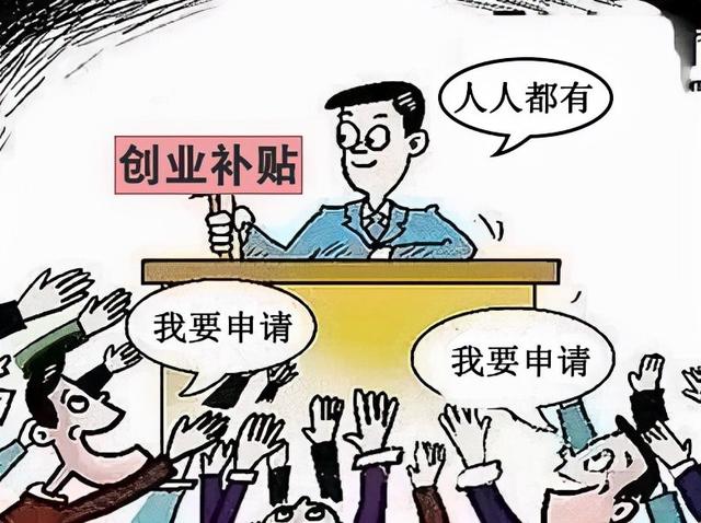 男一天賺一萬(wàn)灰色項(xiàng)目（一晚上掙100萬(wàn)）