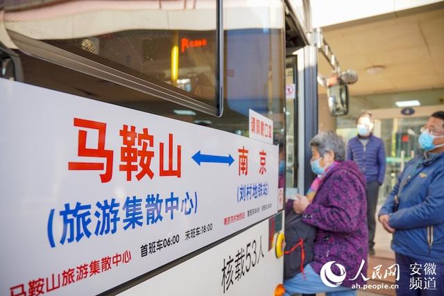 南京地鐵s3號線運(yùn)營時(shí)間表，南京地鐵S3號線運(yùn)營時(shí)間表？