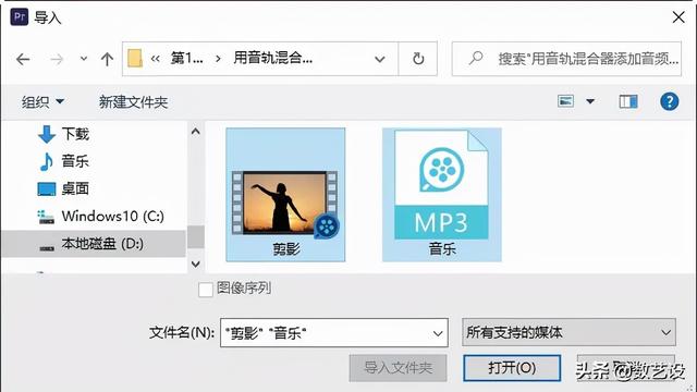 手機(jī)剪輯音樂(lè)的軟件免費(fèi)(音頻剪輯軟件免費(fèi)版)