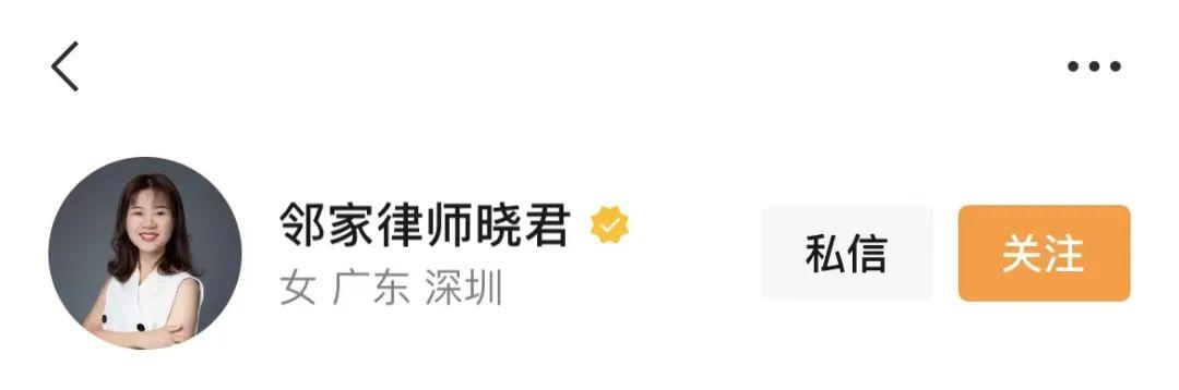 微信視頻號取名不重名（視頻號名字跟微信名字不同步嗎）
