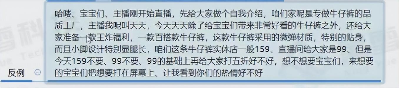 才藝主播直播流程，新人舞蹈主播直播流程？
