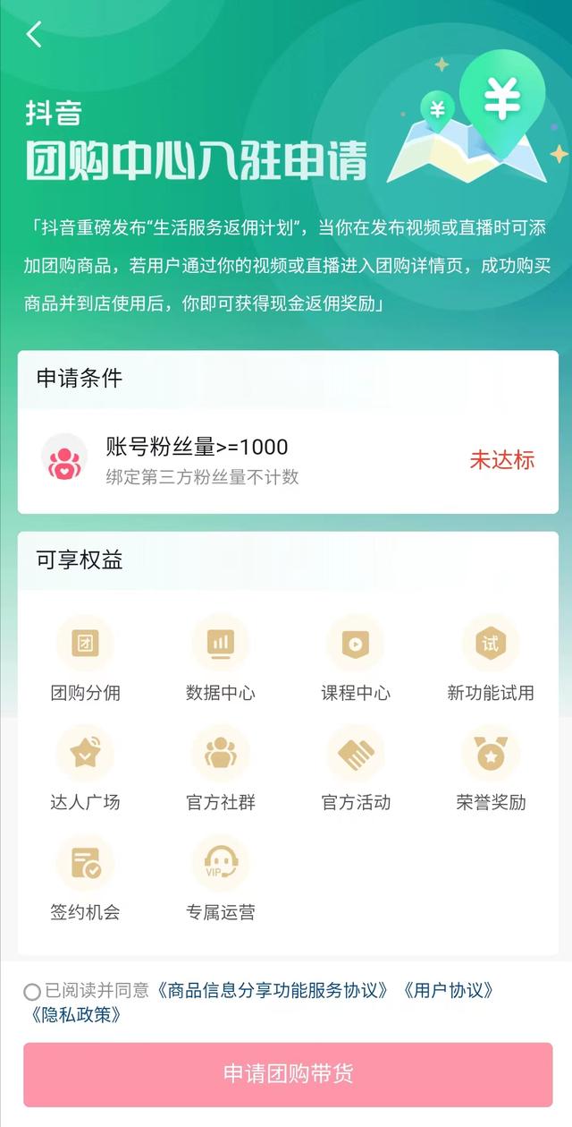 自媒體流量怎么賺錢(qián)啊，自媒體流量賺錢(qián)平臺(tái)？