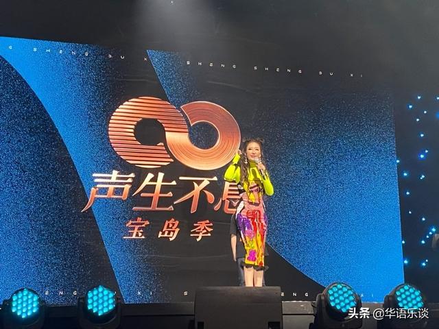 歌壇四小天王是哪四個(gè)（華語樂壇四大天王是哪四個(gè)）