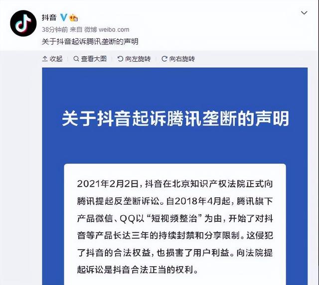 抖音剪輯視頻怎么制作，抖音剪輯視頻怎么制作怎么賺錢？