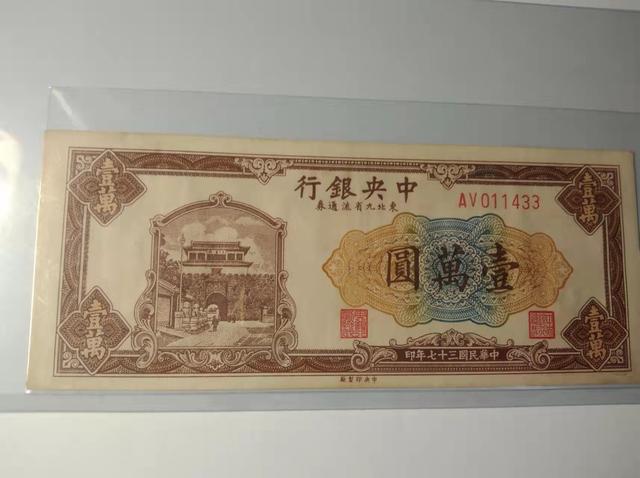 以前的東北四省是哪四?。ㄒ郧笆菛|北四省嗎）