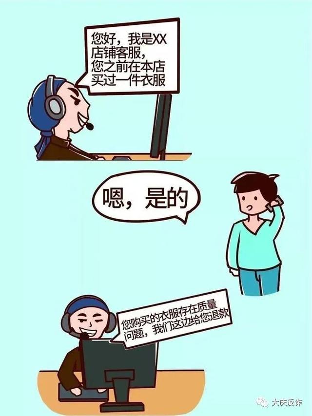淘寶網(wǎng)客服24小時(shí)熱線人工服務(wù)（淘寶人工客服24小時(shí)投訴電話）
