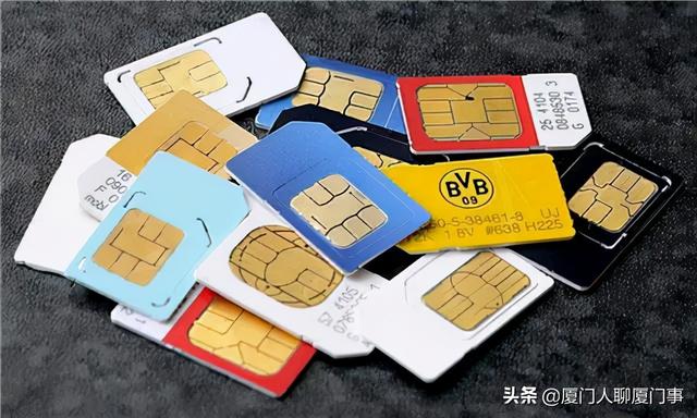 北京移動流量可以贈送給別人嗎嗎（北京移動流量能不能贈送給別人）