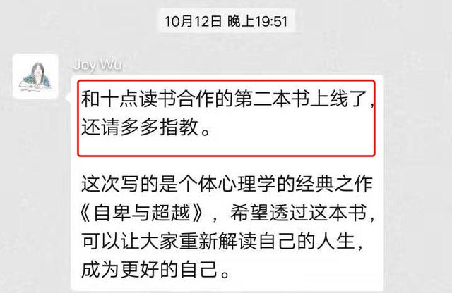 正規(guī)網(wǎng)上碼字兼職賺錢（碼文賺錢軟件）