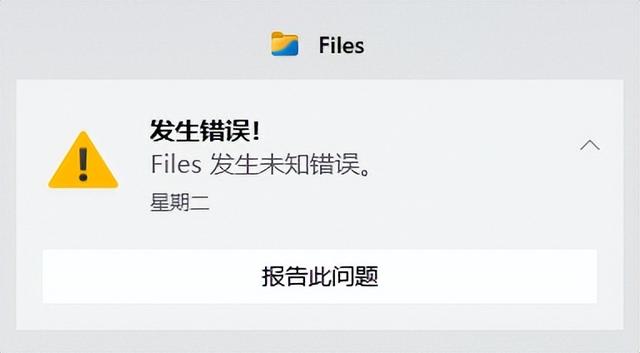 淘寶0秒下單1秒付款軟件（微店零秒下單）