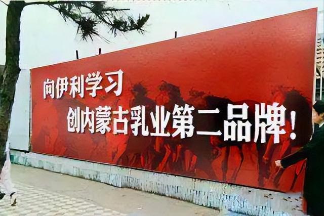 牛根生的創(chuàng)業(yè)之路，牛根生創(chuàng)業(yè)啟示？