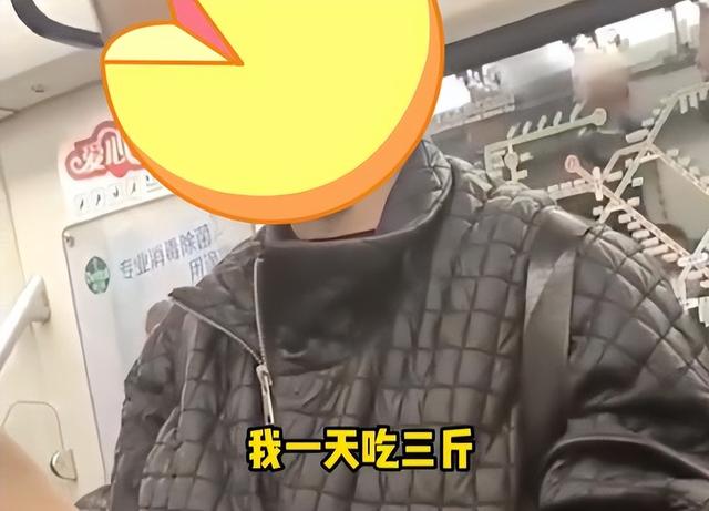 吃屎的表情圖片（吃屎的表情包）