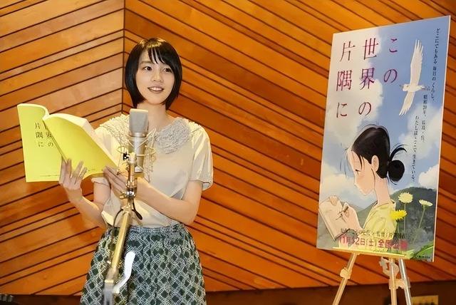 海女電視劇劇情（海女電視劇女主角）