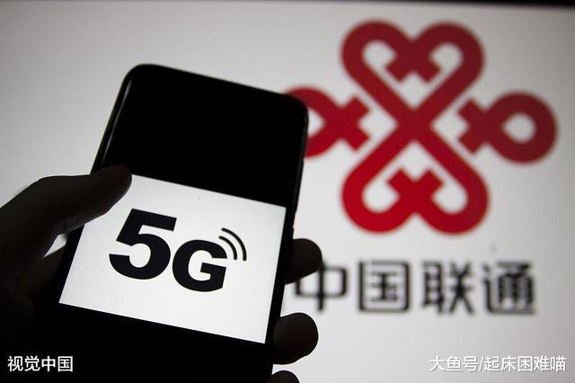 g是否比4g更費(fèi)流量（5g比4g費(fèi)流量嗎）"