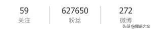 快手老八吃奧利給視頻網(wǎng)盤，快手老八吃奧利給視頻云？