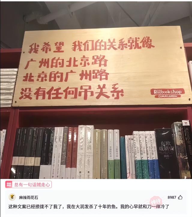 婚紗照文案朋友圈簡(jiǎn)短，婚紗照朋友圈的文案？
