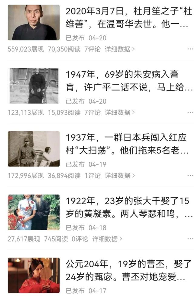 快手如何快速到一萬(wàn)粉絲，快手怎么漲一萬(wàn)粉絲？