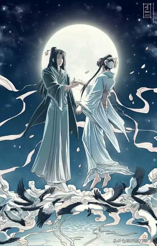 朋友結(jié)婚發(fā)朋友圈文案祝福語(yǔ)（朋友結(jié)婚發(fā)朋友圈文案搞笑）