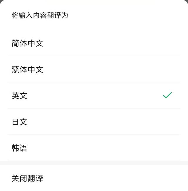 微信視頻號客服熱線，微信視頻號客服電話人工服務(wù)24小時？