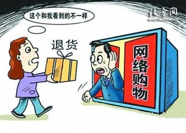 現(xiàn)在拼多多電商好做嗎，現(xiàn)在做電商好嗎？