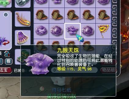 一小時(shí)賺5000元的游戲無(wú)廣告（一天賺50左右游戲無(wú)廣告）