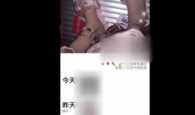 夜場(chǎng)微信朋友圈廣告詞，夜場(chǎng)微信朋友圈廣告詞怎么寫