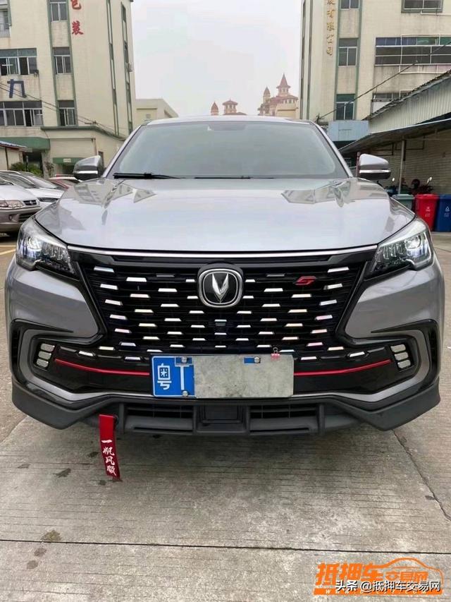 買抵押車的平臺有哪些（買抵押車的平臺叫什么）