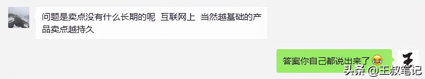 干什么項目比較賺錢呢女生，干什么項目比較賺錢呢女