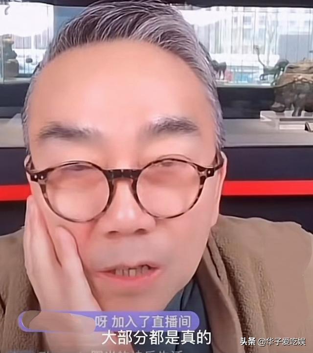 快手網(wǎng)紅條子個人信息圖片，快手網(wǎng)紅條子個人信息圖片大全？