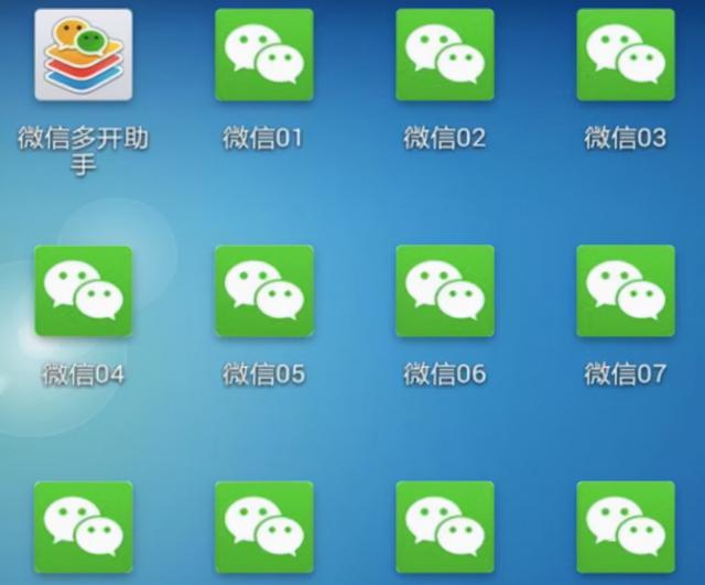 微信永久封號封多久能恢復(fù)（微信短期封號封多久解除）