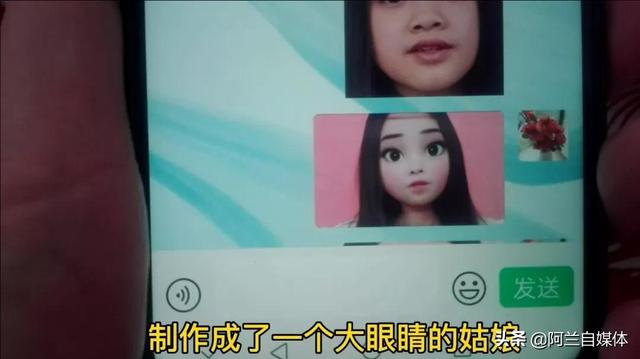 如何自己制作微信表情包動(dòng)圖（微信怎樣做動(dòng)圖表情包）