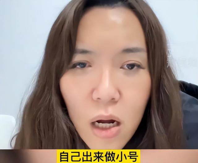吃播20萬粉絲月收入，吃播200萬粉絲收入多少錢？