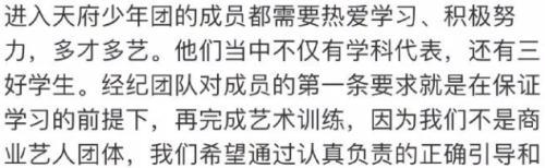 適合學生去的娛樂公司不收費的有哪些（適合學生去的娛樂公司不收費項目）