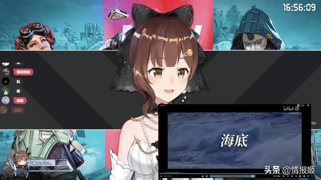 王老菊在哪直播_（王老菊在哪直播艾爾登法環(huán)）