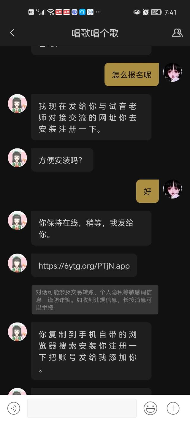 京東上的曬單是什么意思（京東什么叫曬單）