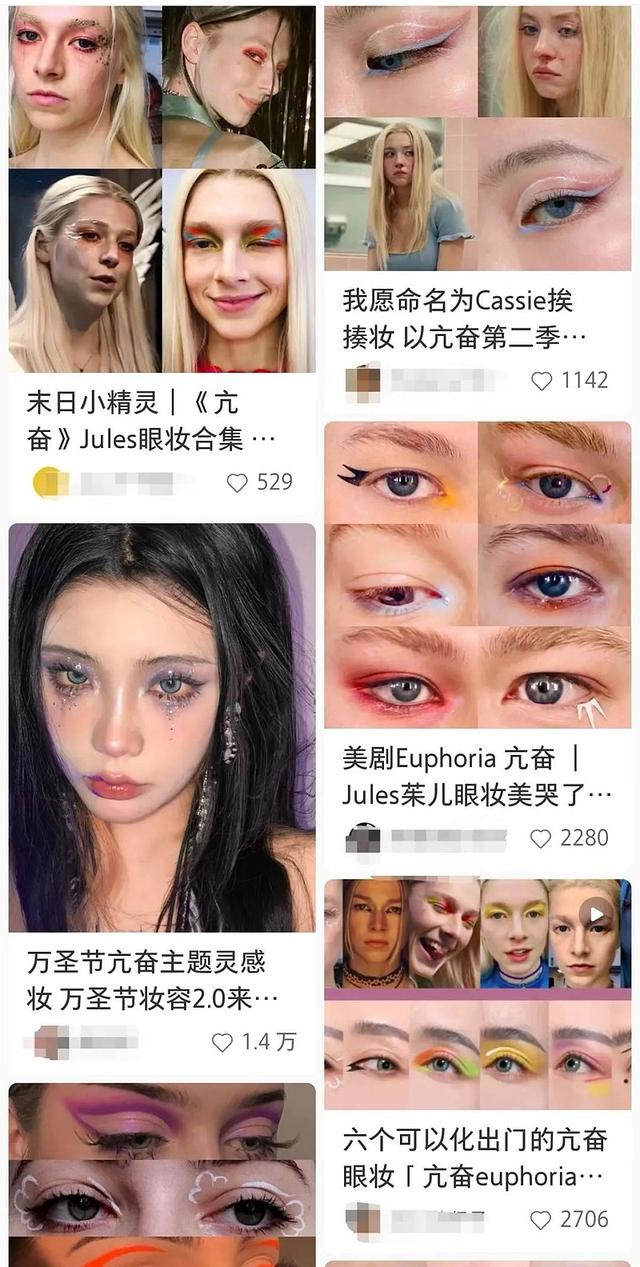抓馬是什么意思，dramatically是什么意思？