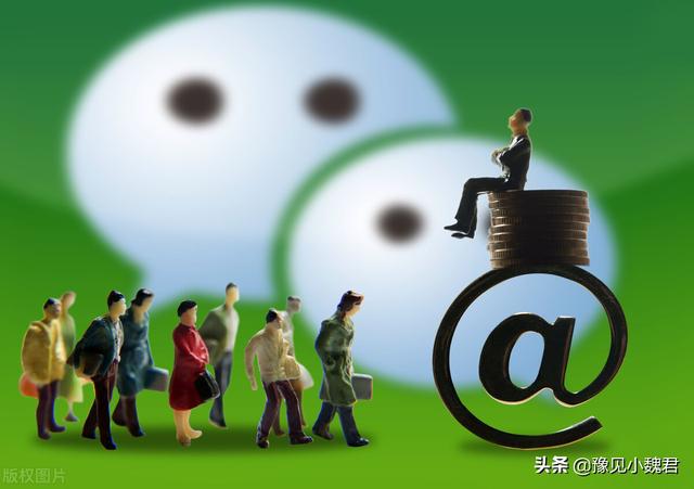 微信零錢支付限額20萬解除方法（微信零錢支付限額達到20萬是怎么回事_該怎么解決_）