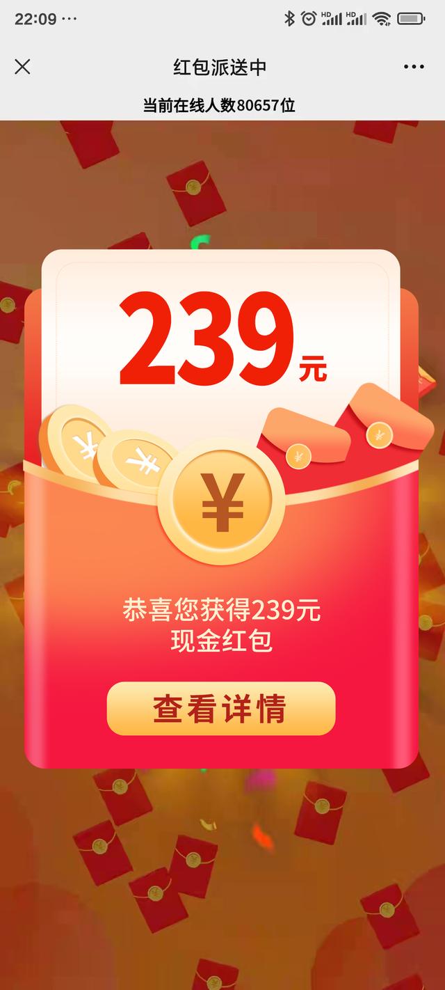 022年賺錢(qián)的創(chuàng)業(yè)項(xiàng)目有哪些，2022年賺錢(qián)的創(chuàng)業(yè)項(xiàng)目有哪些呢？"