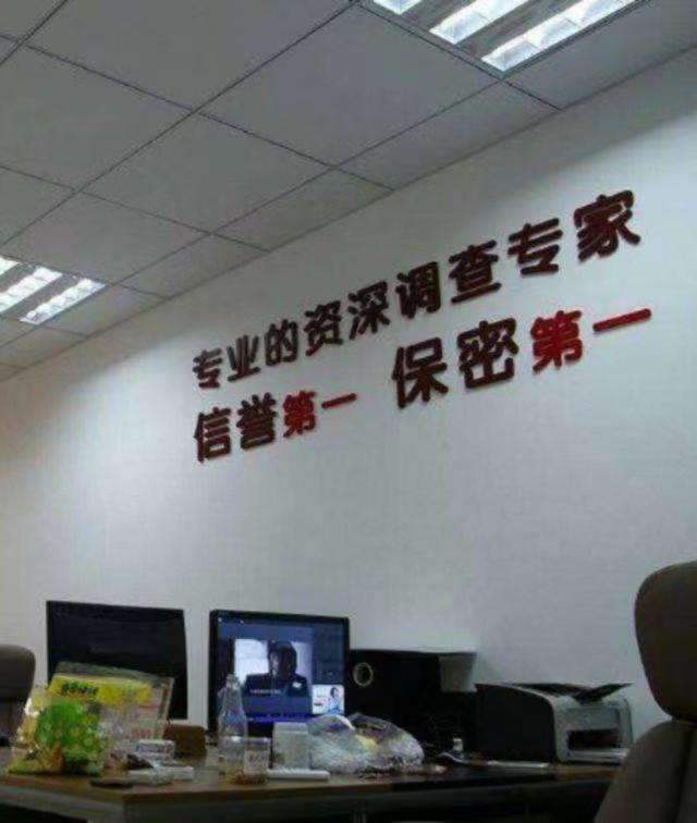 手機(jī)被監(jiān)控微信會(huì)被監(jiān)控嗎（微信被監(jiān)控有什么特征_怎么防止微信被監(jiān)控_）