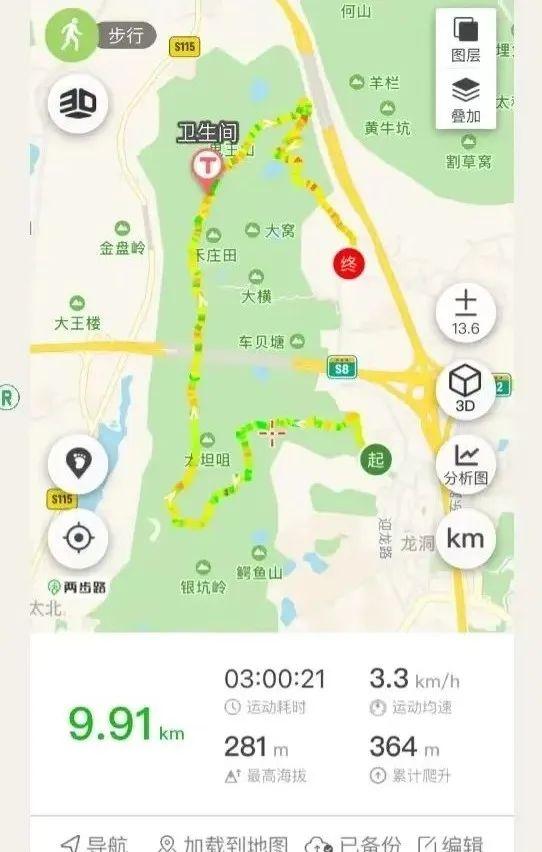 辦小學(xué)輔導(dǎo)班需要多少錢左右(小學(xué)輔導(dǎo)多少錢一小時(shí))