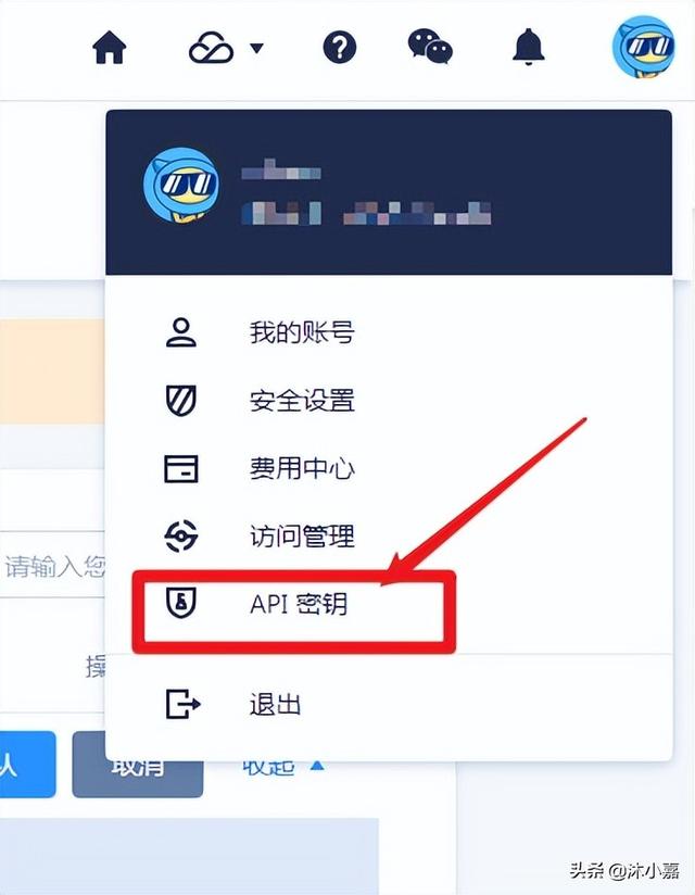 免費一級域名網(wǎng)站下載視頻（一級域名做網(wǎng)站）