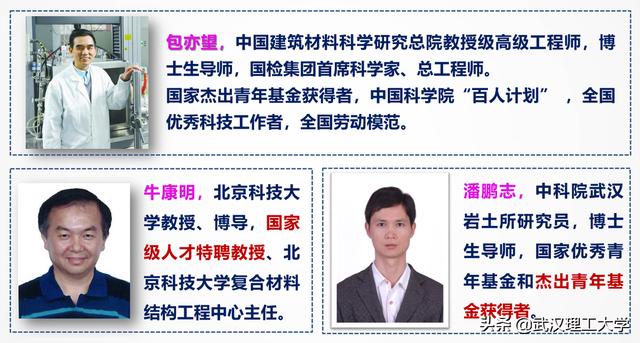 武漢理工大學(xué)網(wǎng)上繳費平臺進(jìn)不去怎么辦（武漢理工大學(xué)網(wǎng)上繳費平臺進(jìn)不去怎么回事）