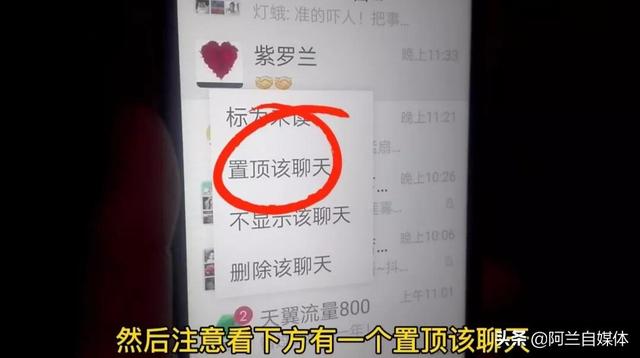 微信看過的朋友圈視頻都保存在哪里，微信朋友圈怎么看別人保存了我的照片？