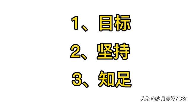 快看點注冊自媒體怎么發(fā)視頻賺錢快看點，快看點怎么發(fā)布視頻怎么掙錢？