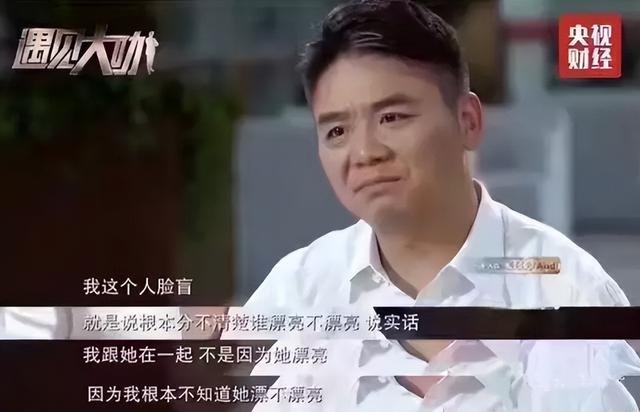 龔小京背景介紹（龔小京圖片）