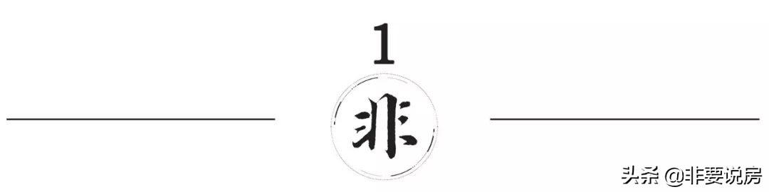 021年做房地產(chǎn)銷售好做嗎，2020年房地產(chǎn)行業(yè)銷售怎么樣？"