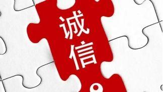 裝修公司哪家可靠又便宜（裝修公司哪家可靠便宜）