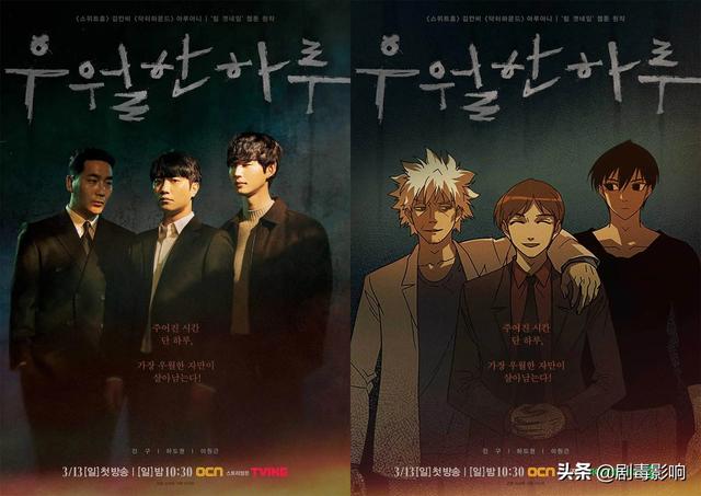 thek2韓劇免費(fèi)韓劇tv，thek2韓劇網(wǎng)