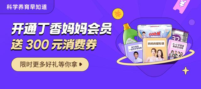 淘寶大學免費課程視頻在哪里看（淘寶大學免費課程視頻有用嗎）