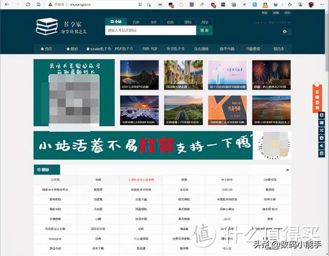 網(wǎng)絡(luò)導(dǎo)航名詞解釋匯總（網(wǎng)絡(luò)導(dǎo)航名詞解釋大全）