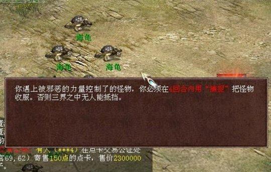 賺錢一天200元游戲能提現(xiàn)到微信，一天賺100元的游戲微信提現(xiàn)？